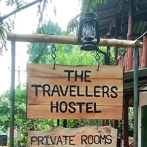 check availability